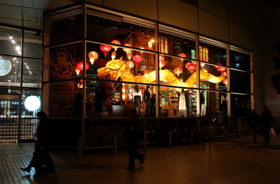 chinatown.websebagarrido01